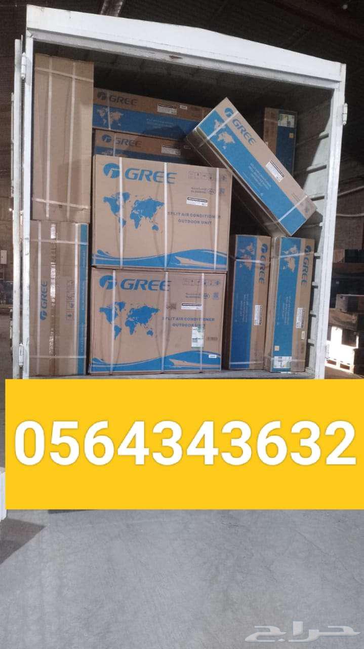 Air conditioner63014065342467111