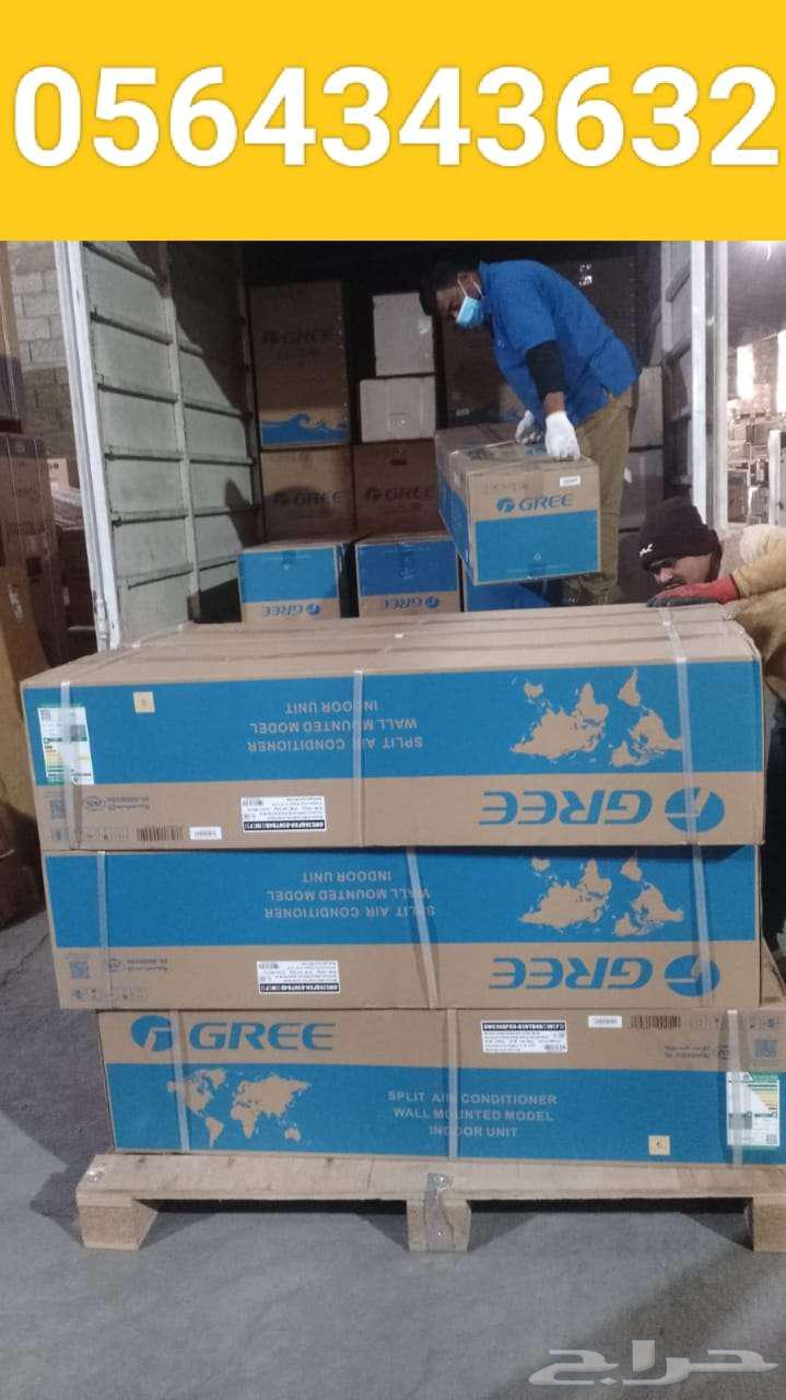 Air conditioner63014065342467112