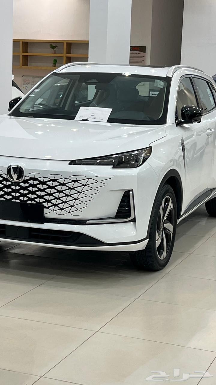 Cash presentation for Chang'an CS2025 customers630148129966091119