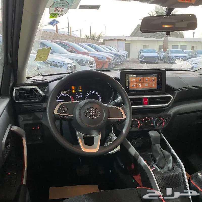 رايز 202463016124884994118