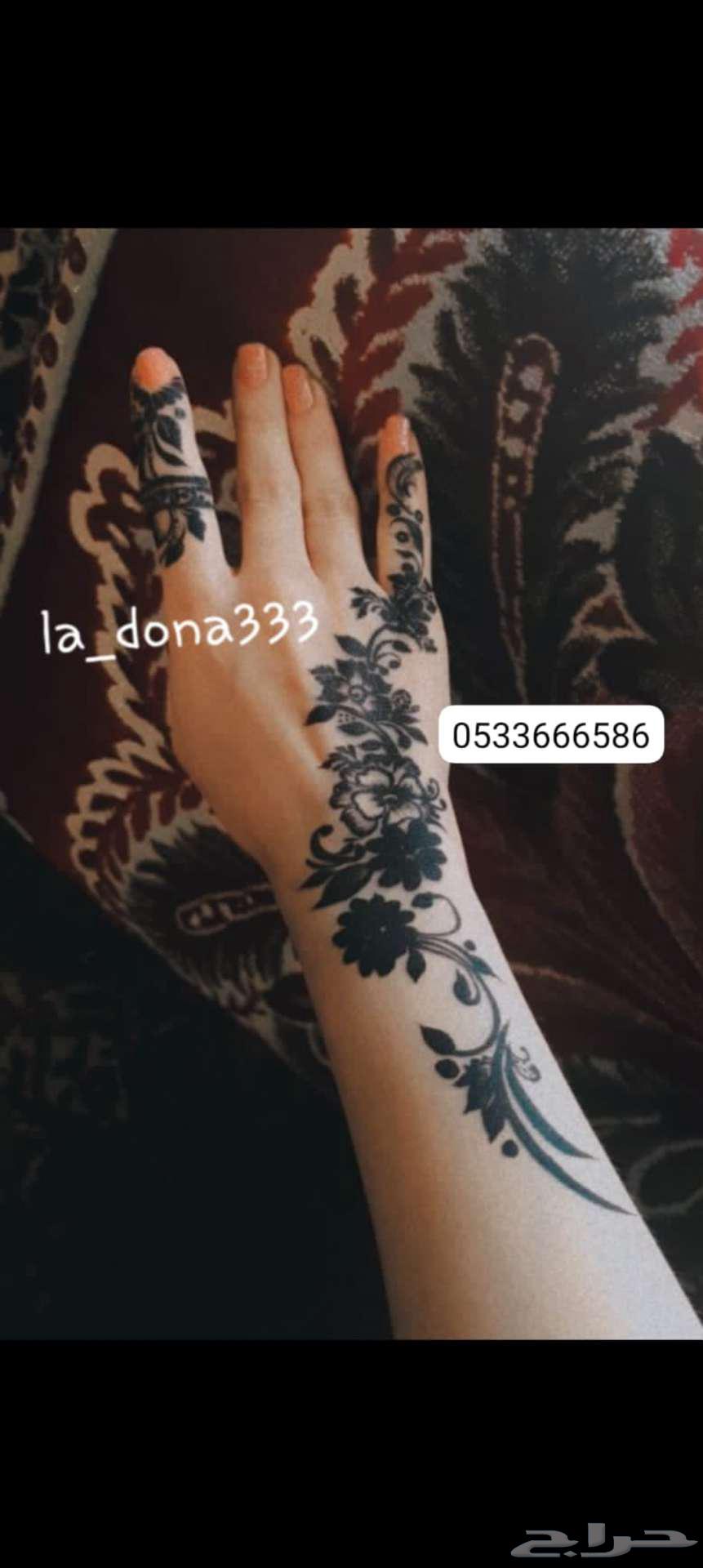 نقاشه خضاب وحناء63015006302594111