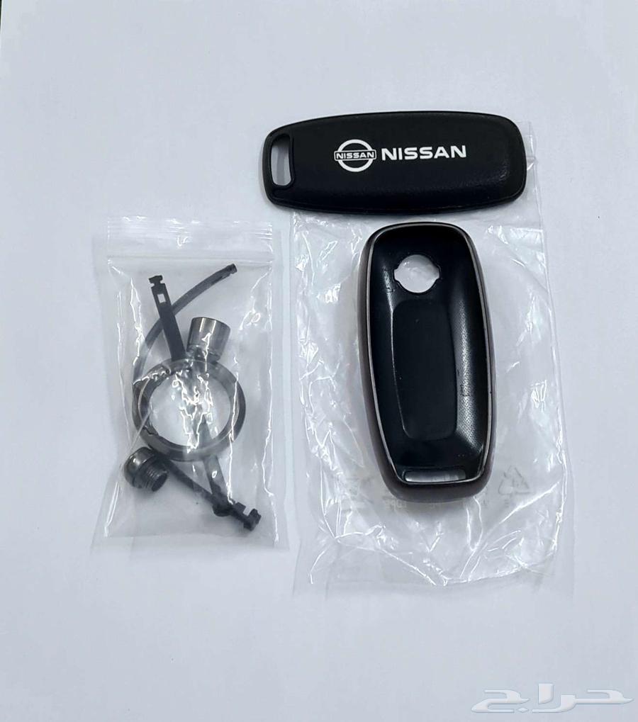Nissan X-Trail T33 Remote Cover New63013026429057111