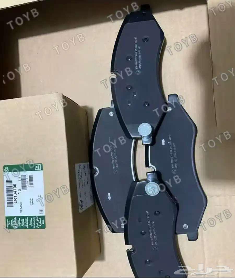 Land Rover spare parts and engine overhaul for Land Rover63015735004291112