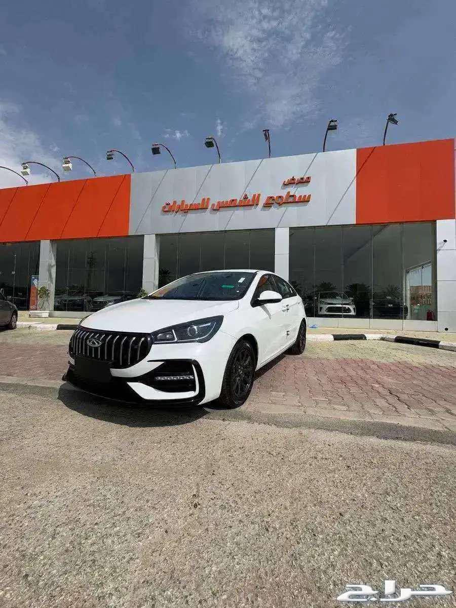 شيري اريزو 5 كمفورت 202563016129381762112