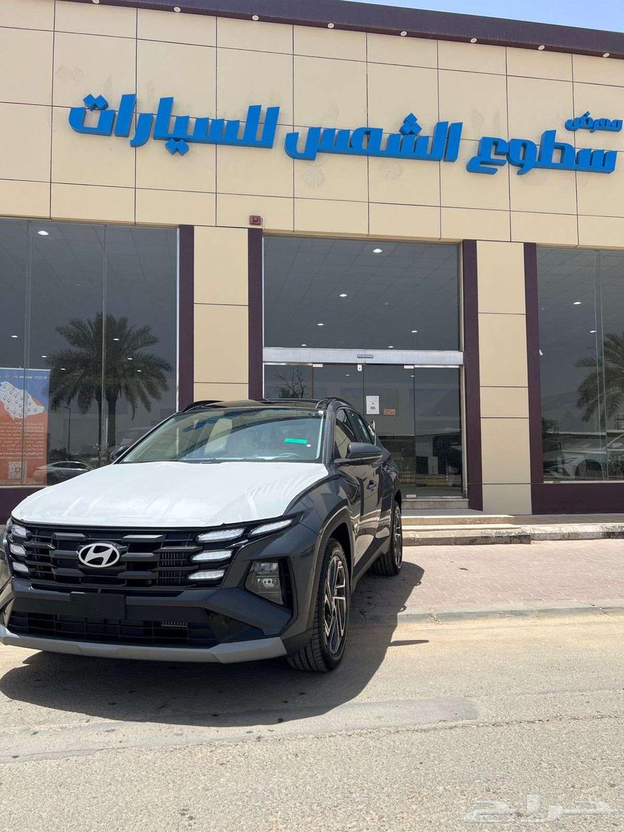 Hyundai Tucson Comfort 1.6 Model 202563016133765379118