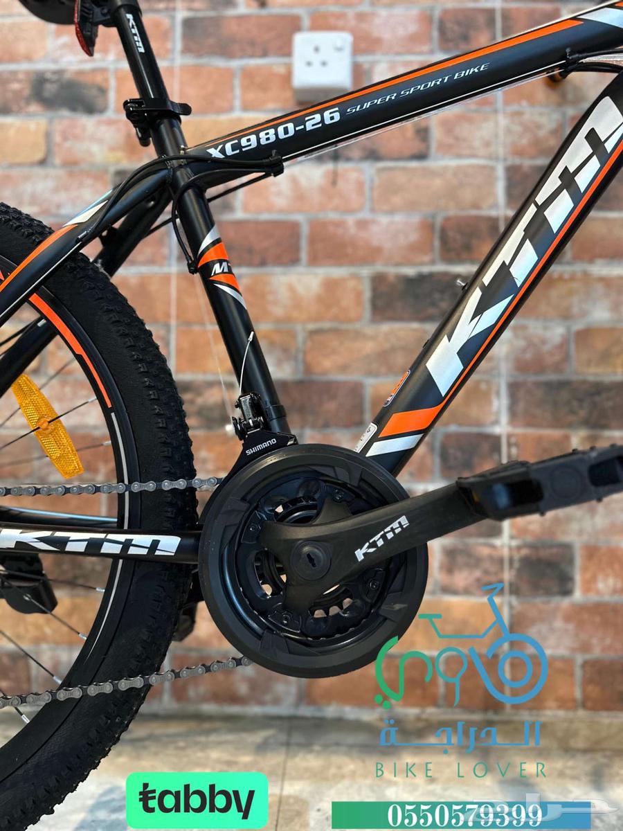 KTM motorcycle63013146388739113