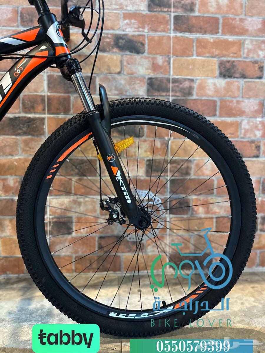 KTM motorcycle63013146388739112