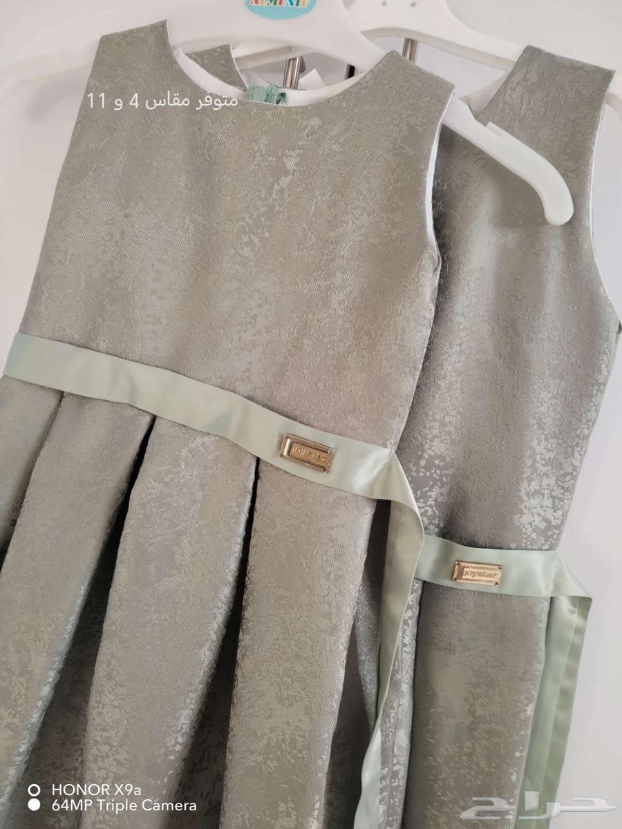Ar-Riyadh63013604552833111