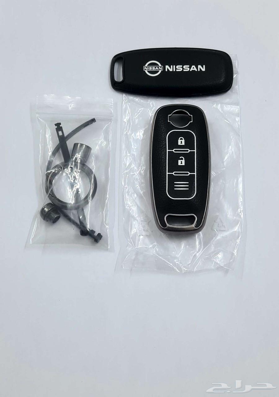 Nissan X-Trail T33 Remote Cover New63013026429057112