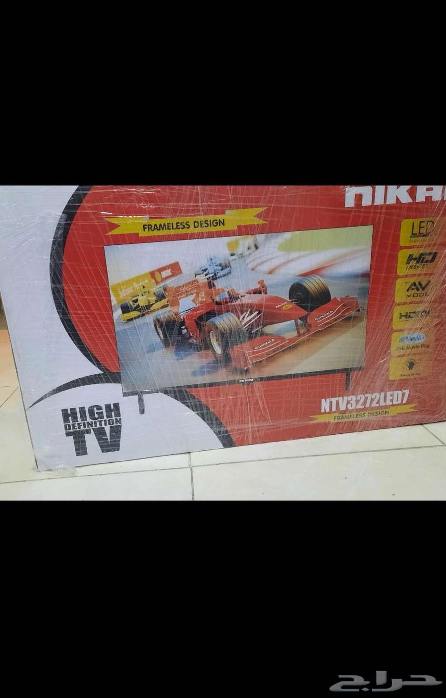 New TV screen for sale630127049661461128