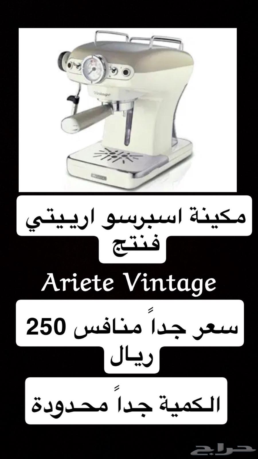 Excellent Espresso Machines Electric Drill63014060235009112