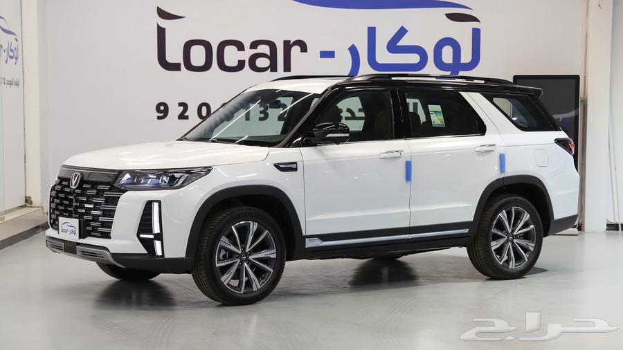 Changan CS95 Royal 2025 Cash and Installments Three Rows Family63012990898305114