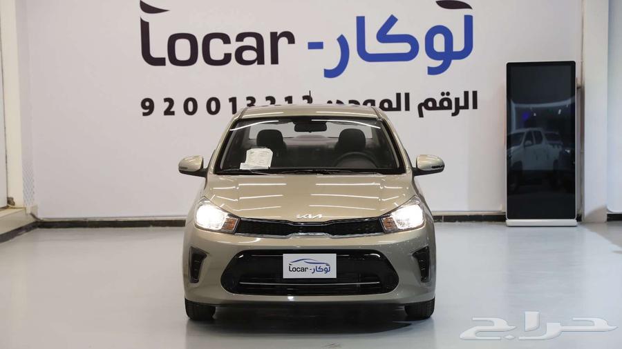 Kia Pegas Standard 1400 CC GL-2024 at the best prices63015273533571112
