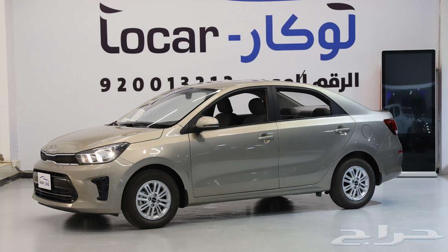 Kia Pegas Standard 1400 CC GL-2024 at the best prices63015273533571112