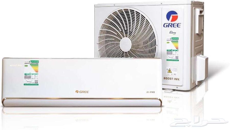 This is a test inverter63014513494146111