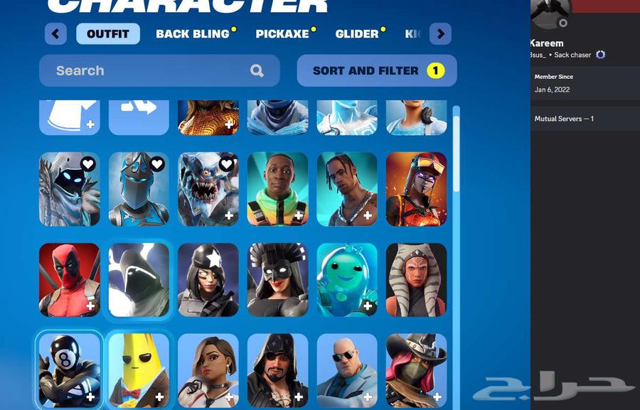 حساب فورتنايت نادر ترافس سكوت ايلف الازرق 750 ريال 100سكن630144971797781110
