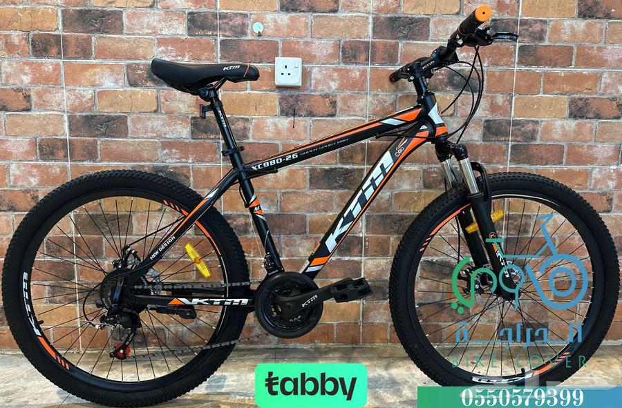 KTM motorcycle630131463887391119