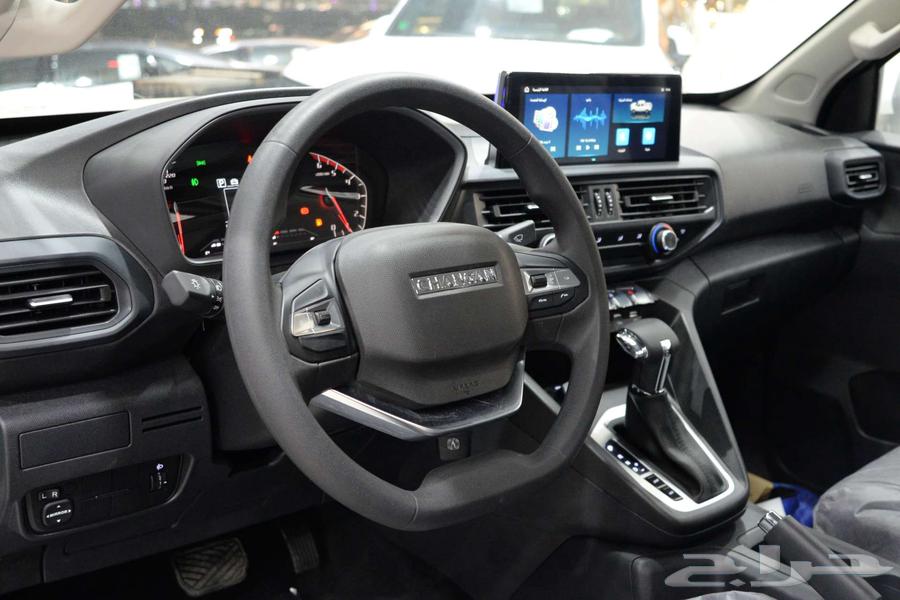 Changan Hunter Omega 2025 Double Automatic Special Offer63016594650498114