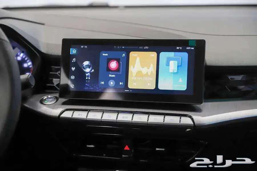 MG GT Comfort 2024 GT63015256066562114