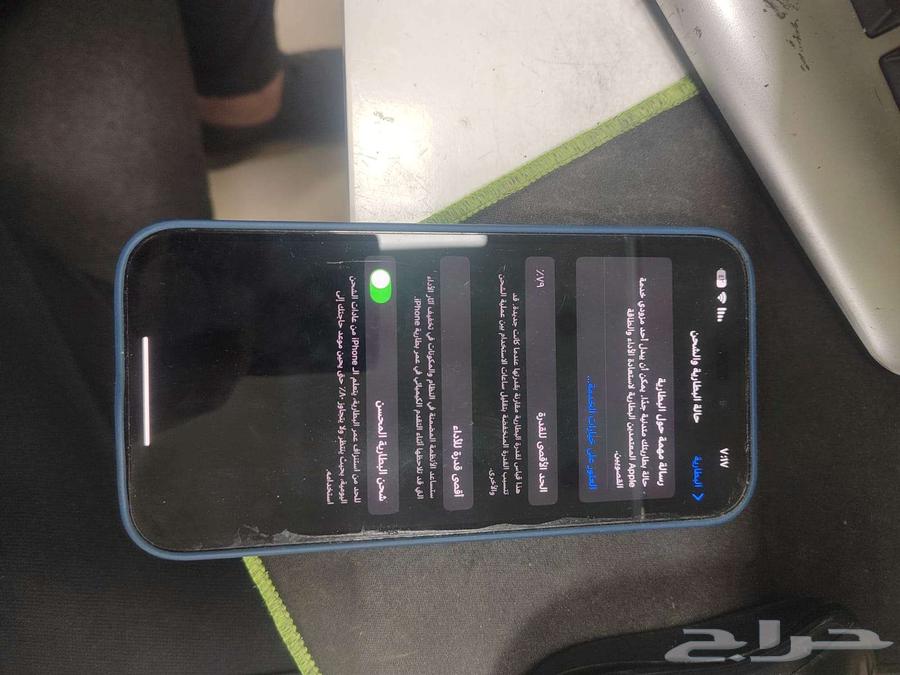 iPhone 14 Pro Max63013162921859111