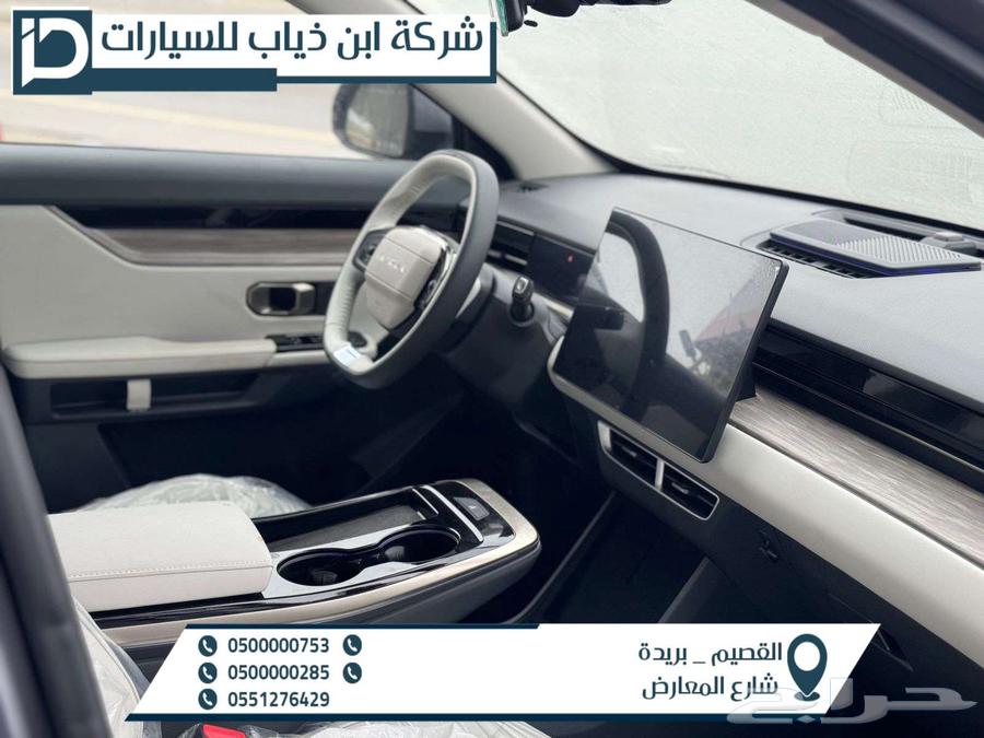 جيتور داشينج لاكجري 2024 لدى شركة ابن ذياب للسيارات63013026559233113