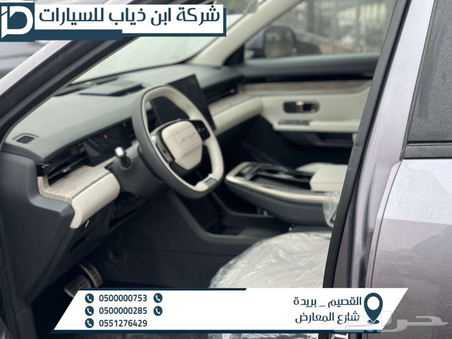 جيتور داشينج لاكجري 2024 لدى شركة ابن ذياب للسيارات63013026559233114