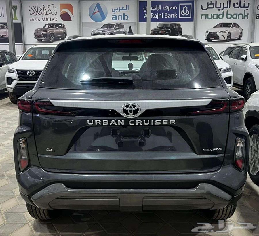Urban Cruiser GL 2025 Standard at the lowest cash and bank price63013890952321113