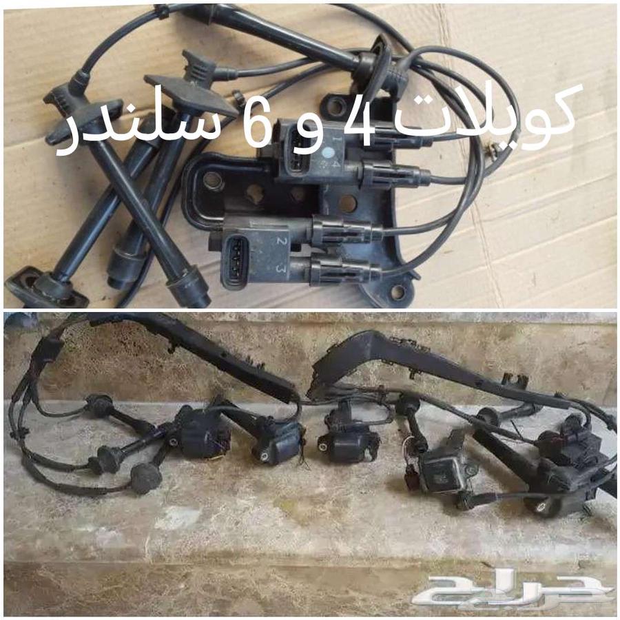 كمبرورسر دينمو سلف كامري من 2003 الى 200663014324155395111