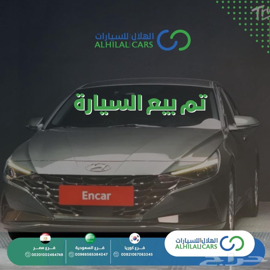 Code S 47 Hyundai Avanti CN7 2021 Gasoline63058243774978116