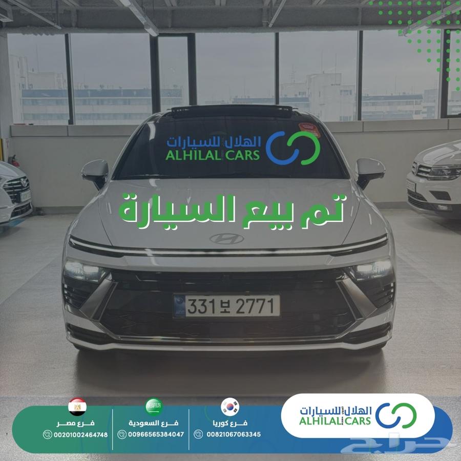 Code S 50 Hyundai Sonata 2024630727453381141116