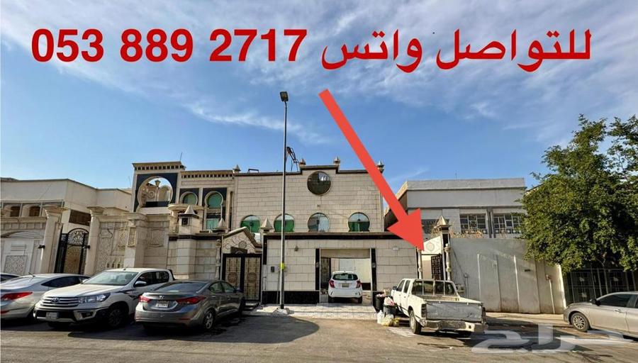 شقَّة صغيرة (استوديو) للإيجار