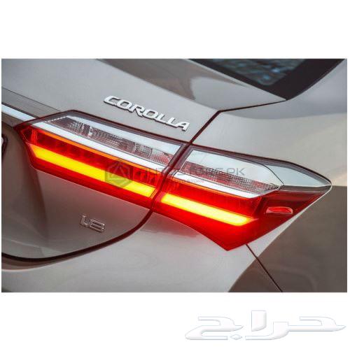 2014 - 2019 Corolla Rear Lights Full Set 4 Pieces63005827915523114