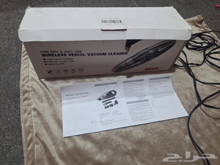 Electric car vacuum cleaner63293075205891110