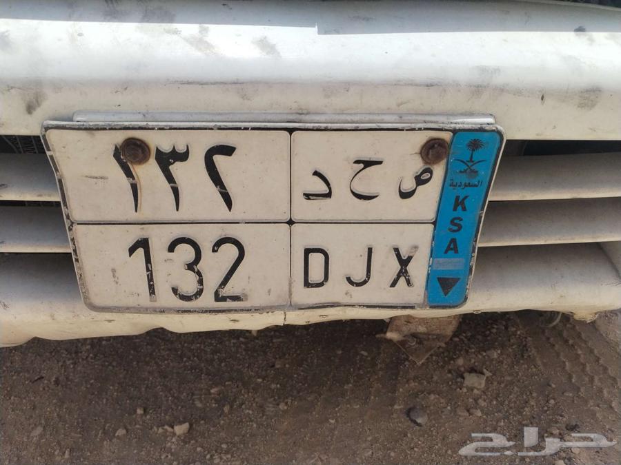 لوحة للبيع64507431312259110