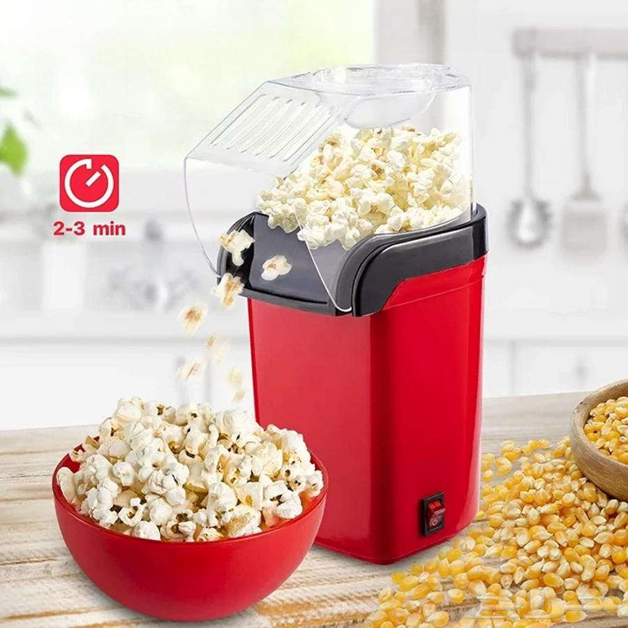 Magical Popcorn Maker with Two-Year Warranty63021098963458114