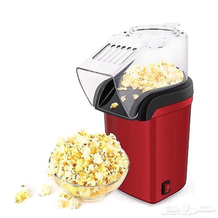 Magical Popcorn Maker with Two-Year Warranty63021098963458111