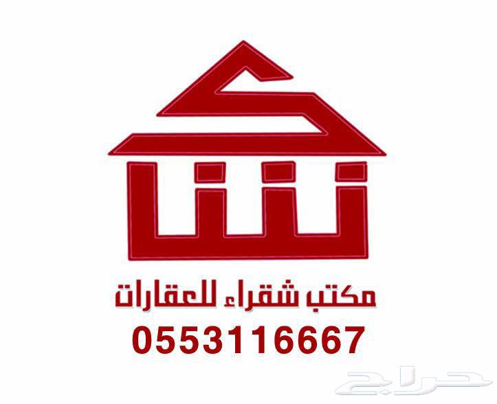For sale land in the university plan in Shaqra630087933182741121