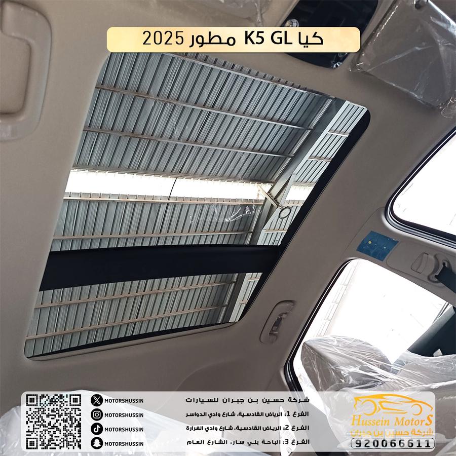 Kia K5 with panoramic sunroof 202563220859628289113