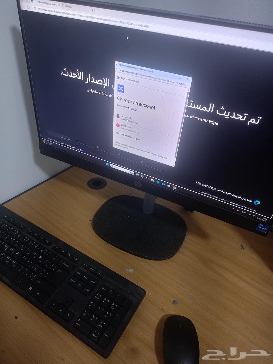 جهاز مكتبي HP للبيع استخدام اقل من أسبوع الشراء قبل 8 شهور63084302154115111