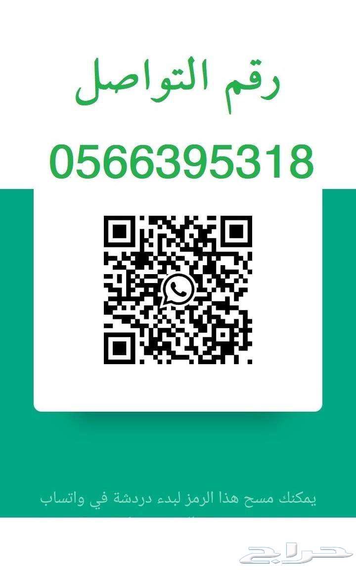 كمبيوتر كورI7 ب700ريال في مكة63071701392386112