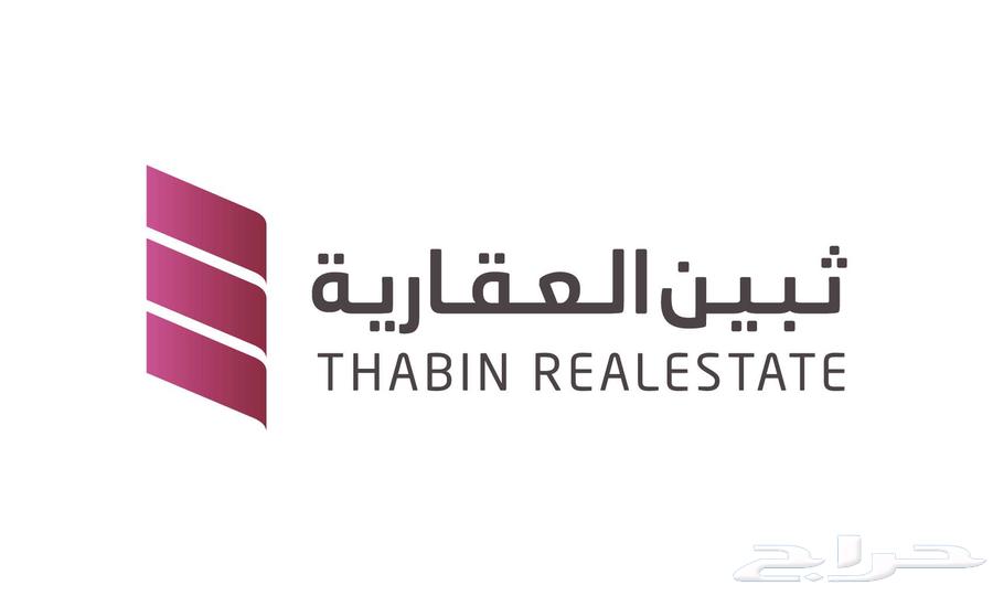 شقة للإيجار