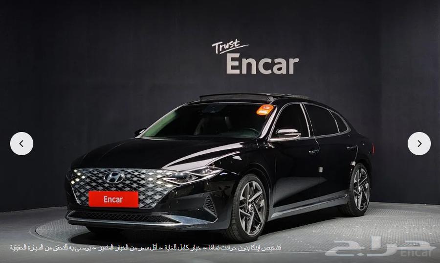 Hyundai Azera 2020 Full Panorama (Sold)63058636107651111
