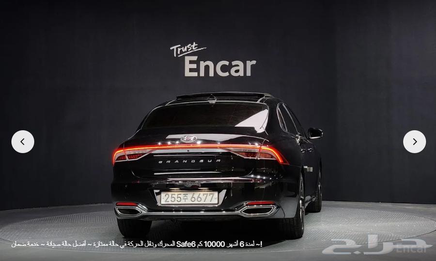 Hyundai Azera 2020 Full Panorama (Sold)63058636107651114