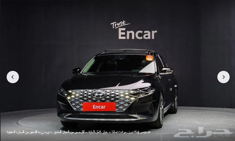 Hyundai Azera 2020 Full Panorama (Sold)63058636107651112
