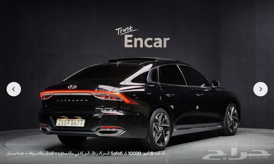 Hyundai Azera 2020 Full Panorama (Sold)63058636107651113