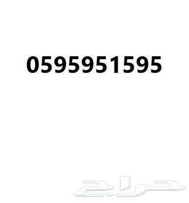 For sale, Zain number with a price of 3000 riyals63025960108418114