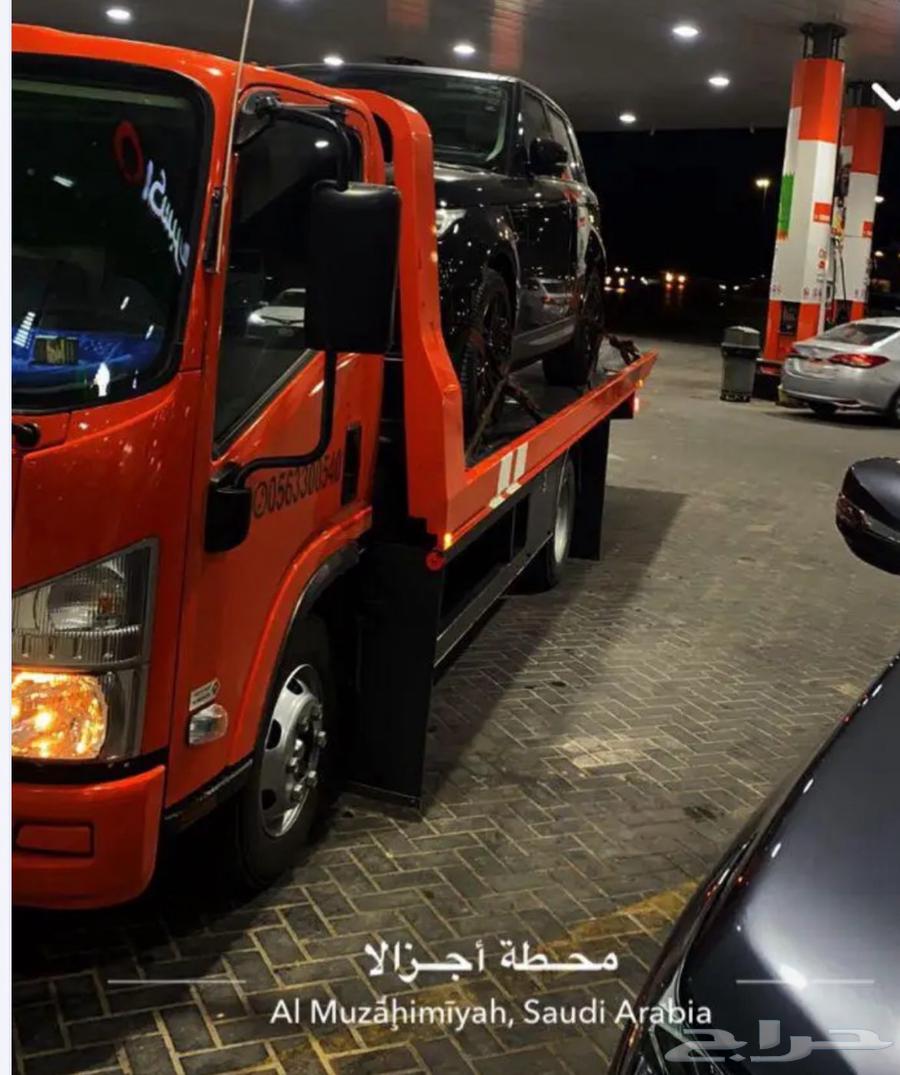 سطحه مكة الشرايع630331579746571119