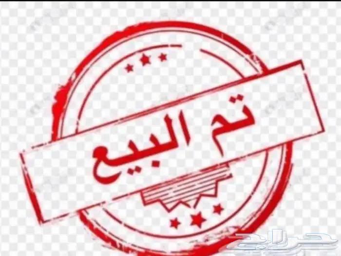 4 طبات كرنقو63211645137025110