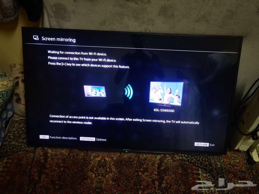 تلفزيون سوني 55 بوصة634010309118731117