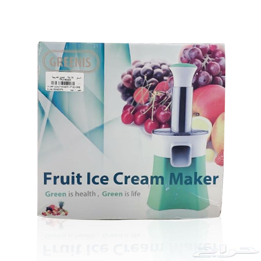 The trendy ice cream making machine with two-year warranty63037471988866114